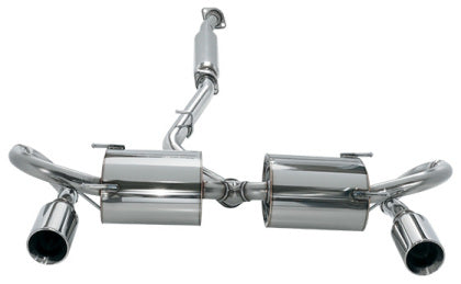 HKS LEGAMAX Sports S-Tail ZN6/ZC6- Polished Tips image 0