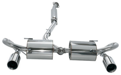 HKS LEGAMAX Sports S-Tail ZN6/ZC6- Polished Tips image 0