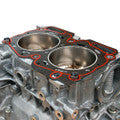 IAG 1150 High Compression 2.5L Subaru Closed Deck Short Block For WRX, STI, LGT, FXT - 1150 BHP