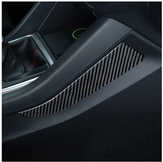 JDMuscle [22-25 WRX] P&S Series Carbon Fiber Center Kicker Panel Accents 2 PC B image 1