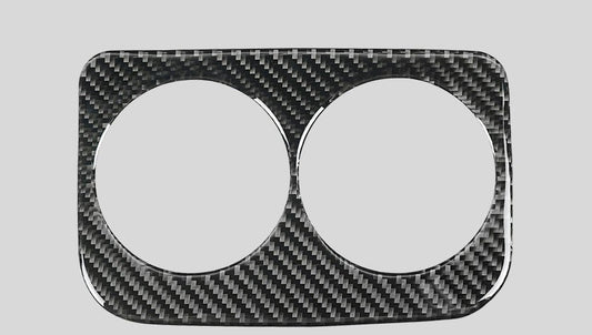 JDMuscle 15-21 WRX/STI P&S Series Carbon Fiber Cup Holder Trim image 0
