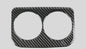 JDMuscle 15-21 WRX/STI P&S Series Carbon Fiber Cup Holder Trim image 0