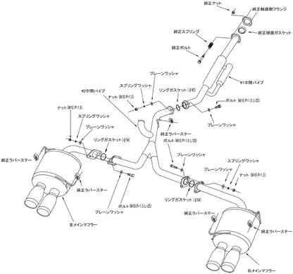 HKS Legamax Cat back Exhaust 2011-2014 WRX/STI Sedan